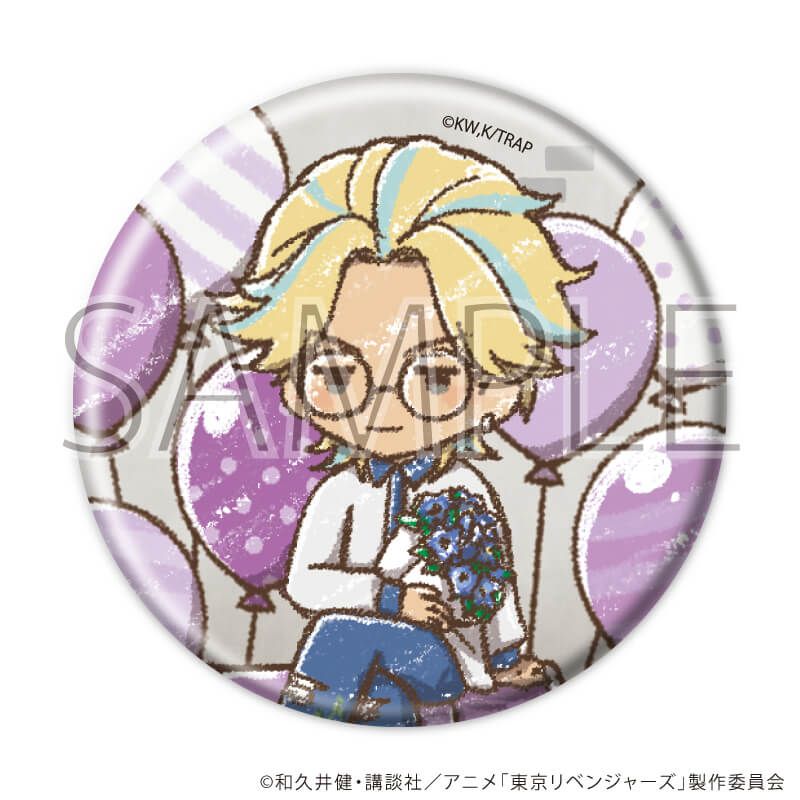 缶バッジ「TVアニメ『東京リベンジャーズ』」33/誕生花ver. コンプリートセット(全9種)(グラフアートイラスト)