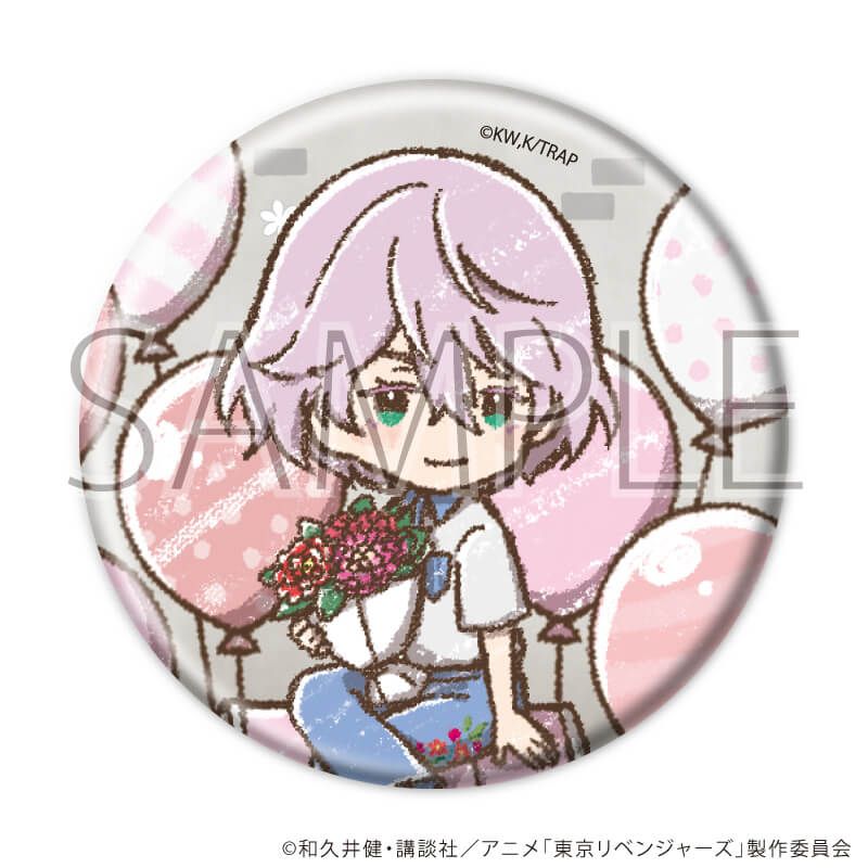 缶バッジ「TVアニメ『東京リベンジャーズ』」33/誕生花ver. コンプリートセット(全9種)(グラフアートイラスト)