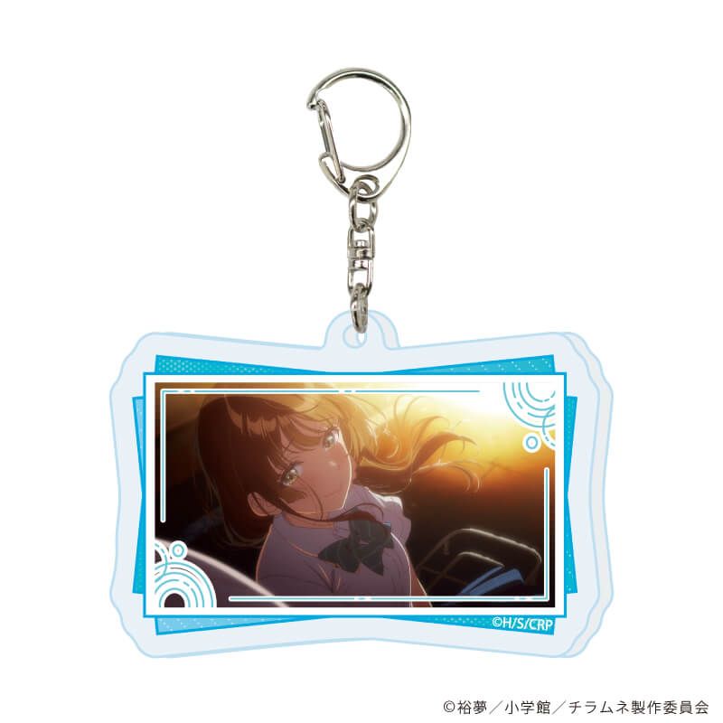 アクリルキーホルダー「TVアニメ『千歳くんはラムネ瓶のなか』」02/コンプリートセット(全6種)(場面写イラスト)