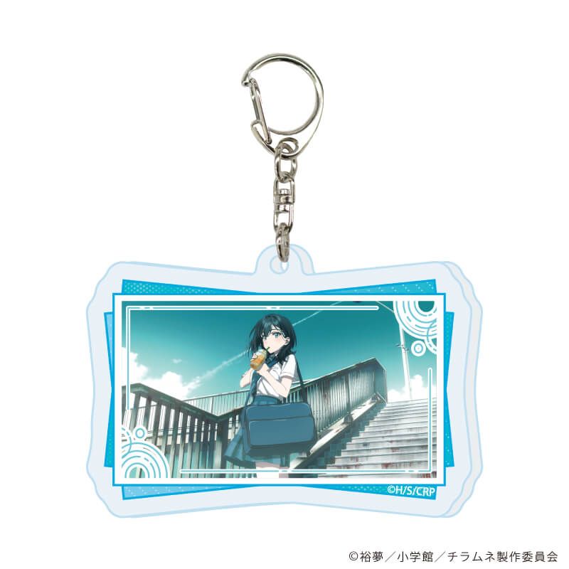 アクリルキーホルダー「TVアニメ『千歳くんはラムネ瓶のなか』」02/コンプリートセット(全6種)(場面写イラスト)