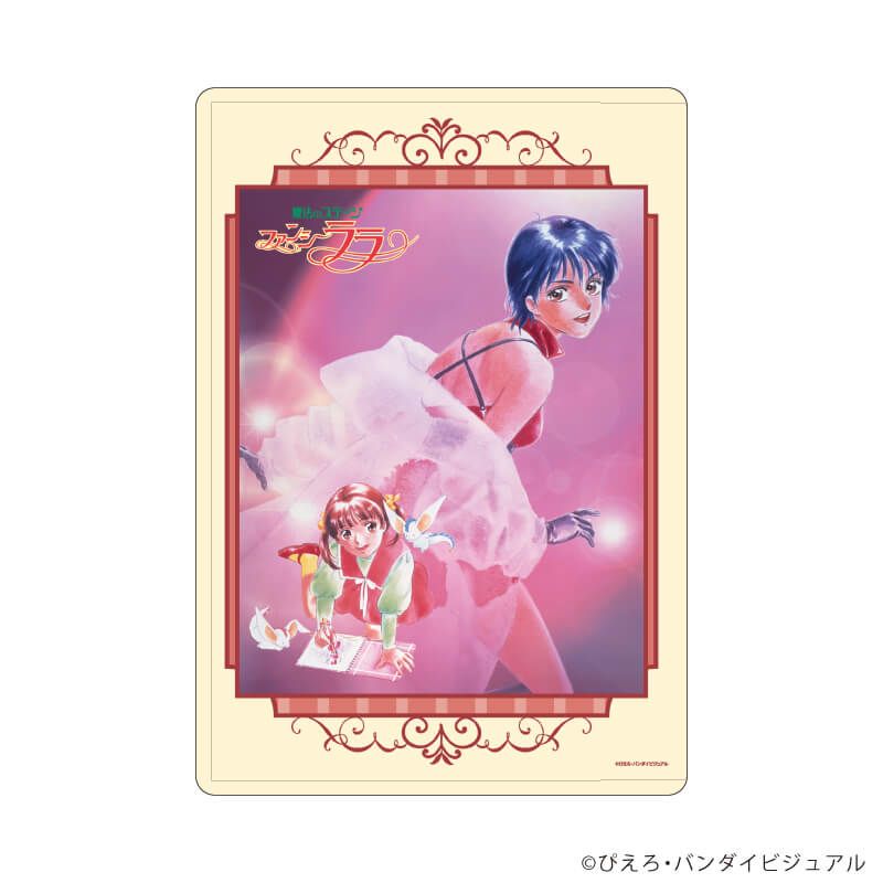 キャラクリアケース「魔法のステージファンシーララ」01/キービジュアル(公式イラスト)