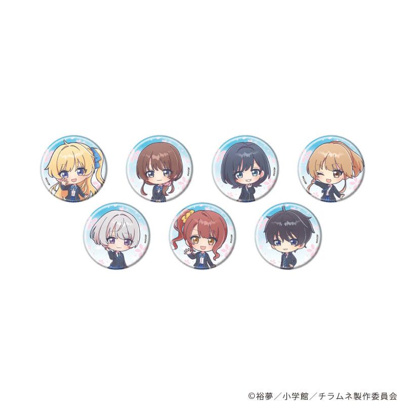 缶バッジ「TVアニメ『千歳くんはラムネ瓶のなか』」05/コンプリートセット(全7種)(POP Artイラスト)