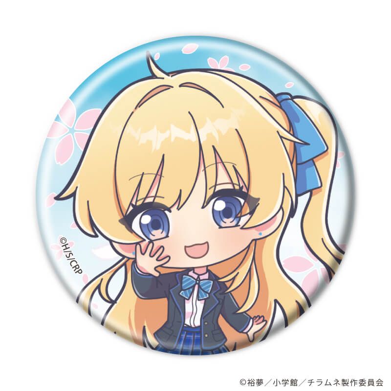 缶バッジ「TVアニメ『千歳くんはラムネ瓶のなか』」05/コンプリートセット(全7種)(POP Artイラスト)