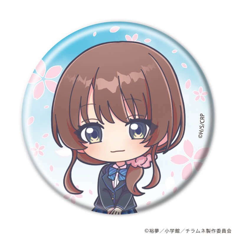 缶バッジ「TVアニメ『千歳くんはラムネ瓶のなか』」05/コンプリートセット(全7種)(POP Artイラスト)