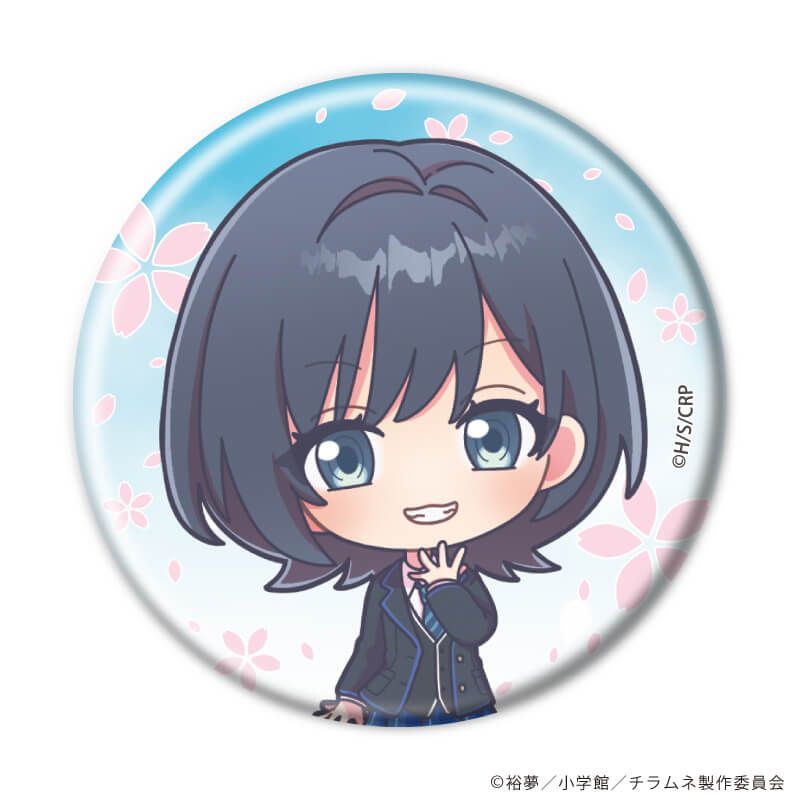 缶バッジ「TVアニメ『千歳くんはラムネ瓶のなか』」05/コンプリートセット(全7種)(POP Artイラスト)