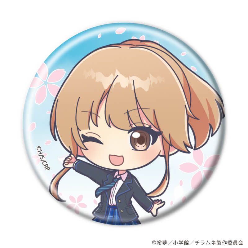 缶バッジ「TVアニメ『千歳くんはラムネ瓶のなか』」05/コンプリートセット(全7種)(POP Artイラスト)