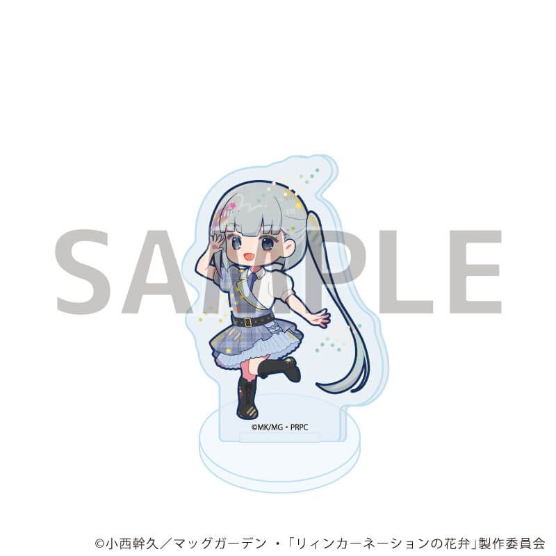 アクリルぷちスタンド「TVアニメ『リィンカーネーションの花弁』」02/アイドルver. コンプリートセット(全8種)(POP Artイラスト)