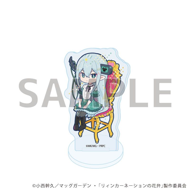 アクリルぷちスタンド「TVアニメ『リィンカーネーションの花弁』」02/アイドルver. コンプリートセット(全8種)(POP Artイラスト)
