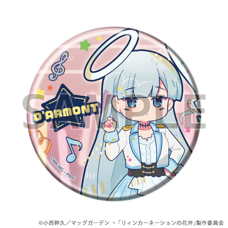 缶バッジ「TVアニメ『リィンカーネーションの花弁』」04/アイドルver. コンプリートセット(全8種)(POP Artイラスト)