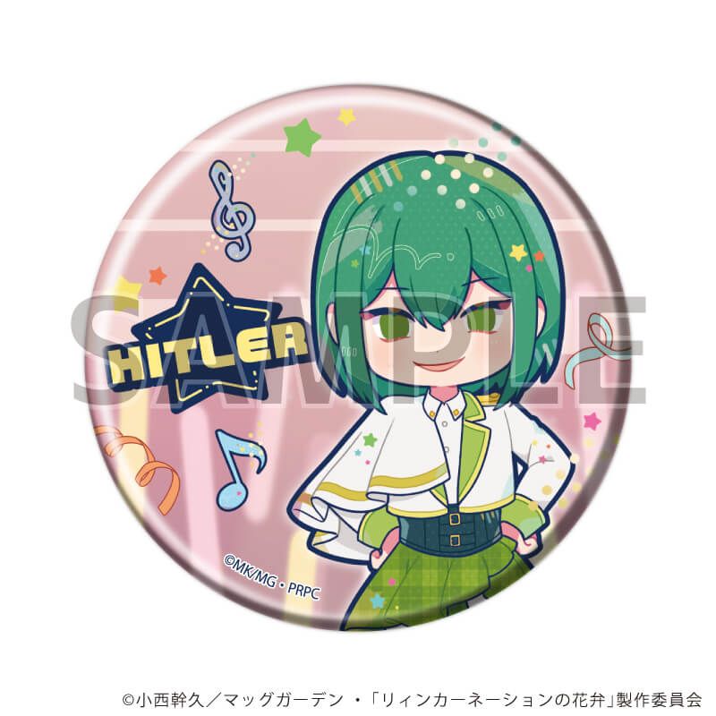 缶バッジ「TVアニメ『リィンカーネーションの花弁』」04/アイドルver. コンプリートセット(全8種)(POP Artイラスト)