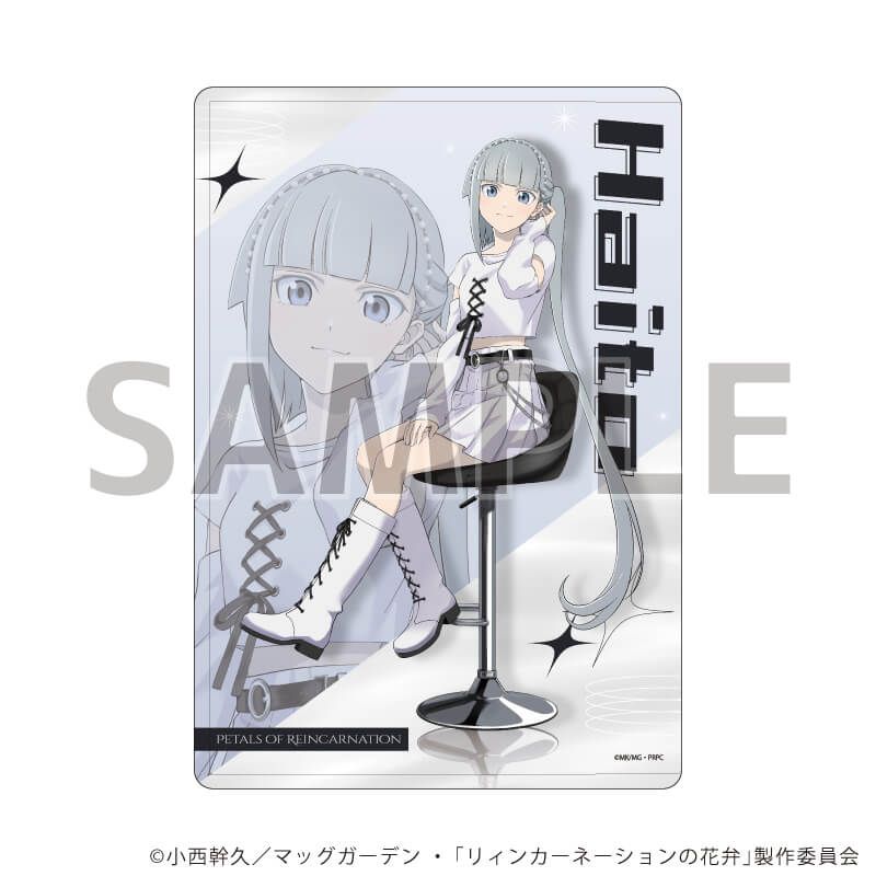 キャラクリアケース「TVアニメ『リィンカーネーションの花弁』」03/灰都・ルオ・ブフェット アイドルver.(描き下ろしイラスト)