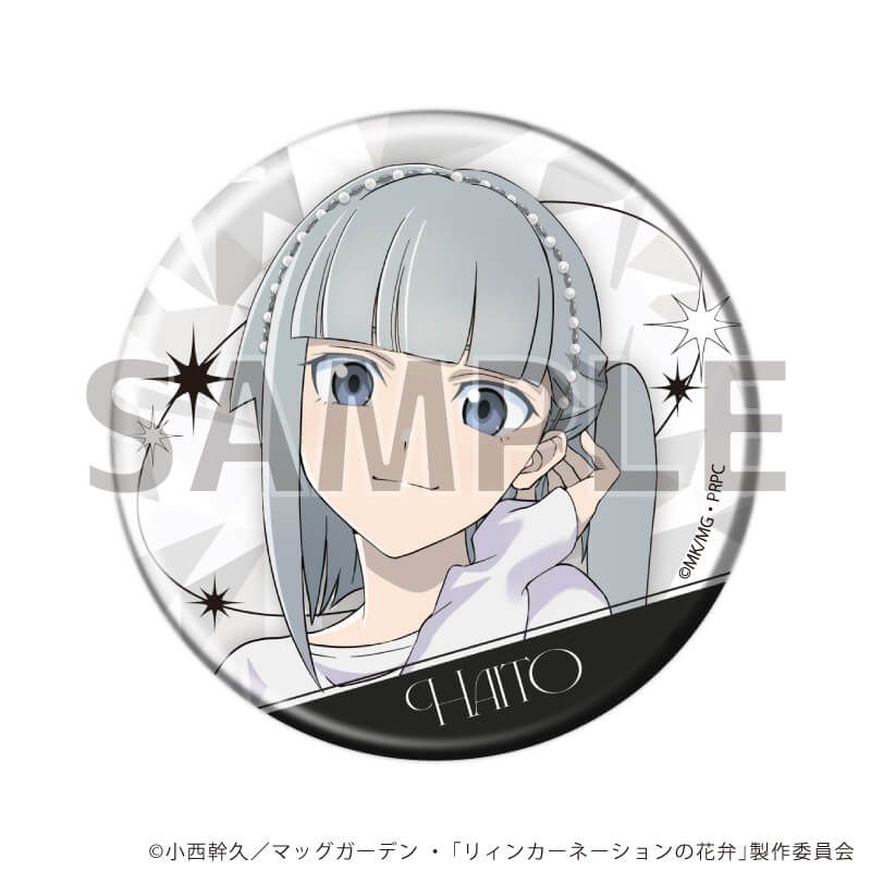 缶バッジ「TVアニメ『リィンカーネーションの花弁』」03/アイドルver. コンプリートセット(全5種)(描き下ろしイラスト)