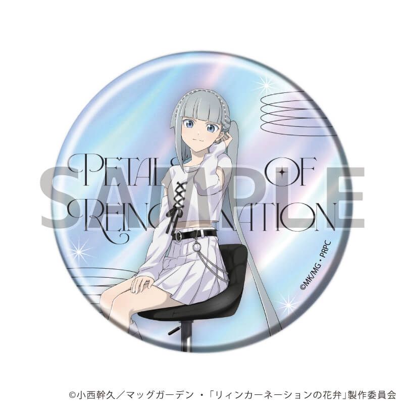 缶バッジ「TVアニメ『リィンカーネーションの花弁』」03/アイドルver. コンプリートセット(全5種)(描き下ろしイラスト)