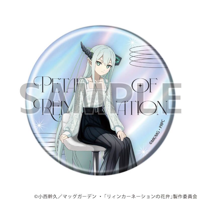 缶バッジ「TVアニメ『リィンカーネーションの花弁』」03/アイドルver. コンプリートセット(全5種)(描き下ろしイラスト)