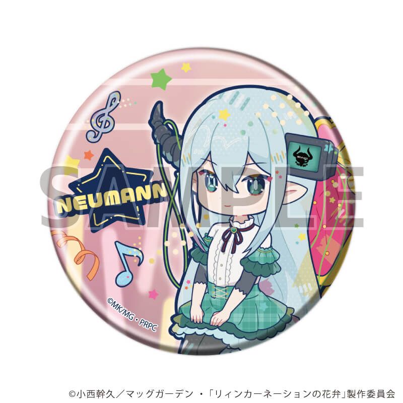缶バッジ「TVアニメ『リィンカーネーションの花弁』」04/アイドルver. ブラインド(8種)(POP Artイラスト)
