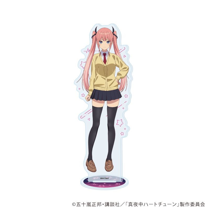 アクリルスタンド「TVアニメ『真夜中ハートチューン』」02/日芽川 寧々(公式イラスト)
