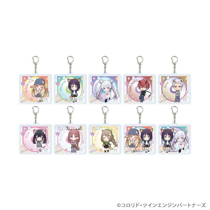 アクリルキーホルダー「超かぐや姫！」01/コンプリートセット(全10種)(ミニキャライラスト)