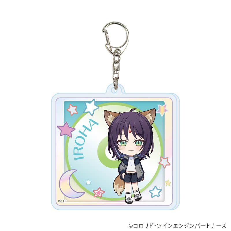 アクリルキーホルダー「超かぐや姫！」01/コンプリートセット(全10種)(ミニキャライラスト)