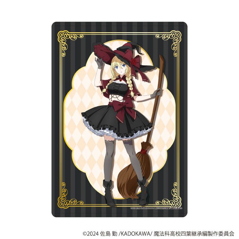 キャラクリアケース「魔法科高校の劣等生 四葉継承編」02/アンジェリーナ 魔女ver.(描き下ろしイラスト)
