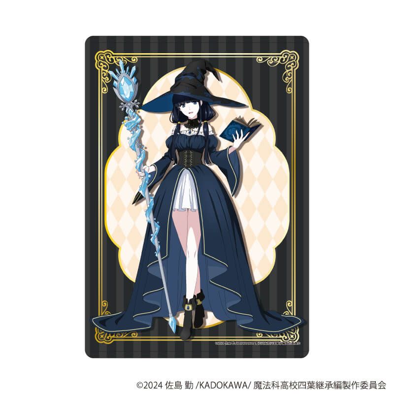 キャラクリアケース「魔法科高校の劣等生 四葉継承編」01/司波深雪 魔女ver.(描き下ろしイラスト)