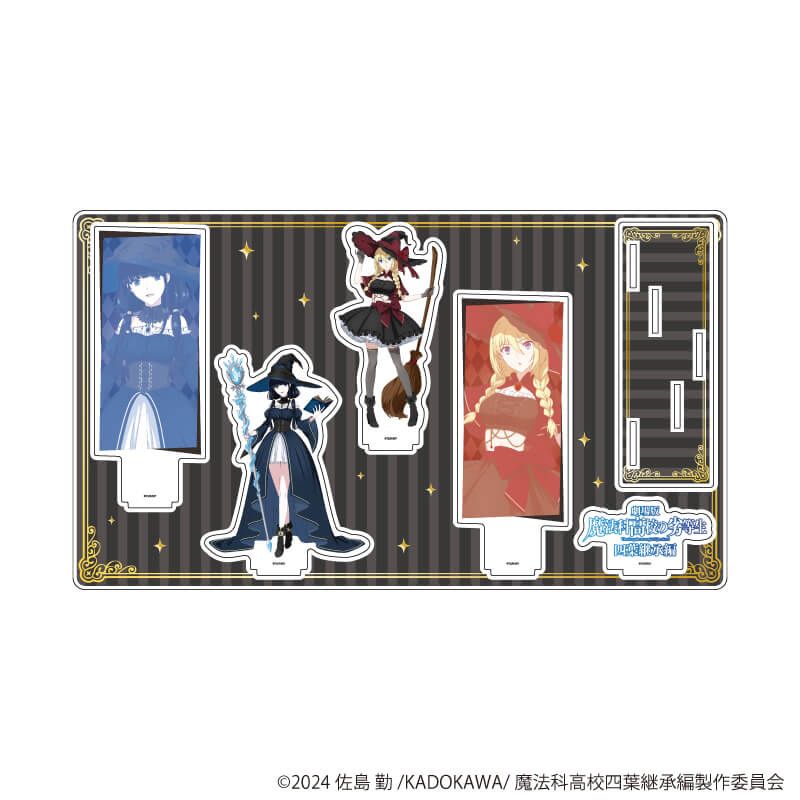 プレミアム アクリルジオラマプレート「魔法科高校の劣等生 四葉継承編」01/司波深雪&アンジェリーナ 魔女ver.(描き下ろしイラスト)