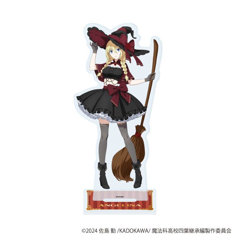 アクリルスタンド「魔法科高校の劣等生 四葉継承編」04/アンジェリーナ 魔女ver.(描き下ろしイラスト)