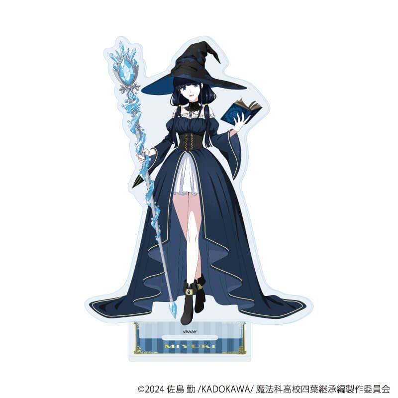 アクリルスタンド「魔法科高校の劣等生 四葉継承編」03/司波深雪 魔女ver.(描き下ろしイラスト)
