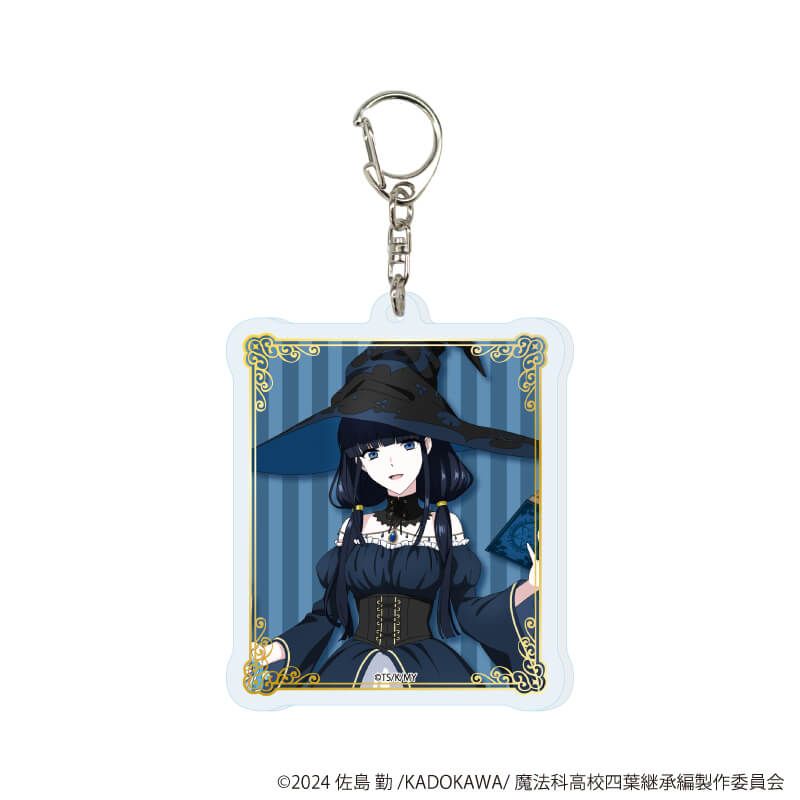 アクリルキーホルダー「魔法科高校の劣等生 四葉継承編」01/魔女ver. コンプリートセット(全5種)(描き下ろしイラスト)
