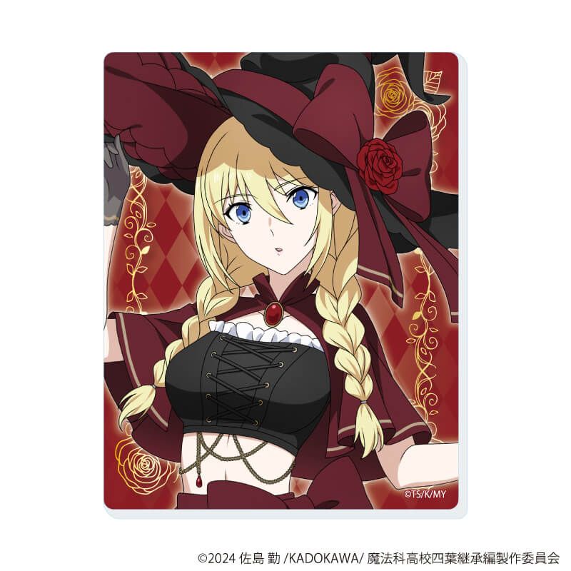 アクリルカード「魔法科高校の劣等生 四葉継承編」06/魔女ver. コンプリートセット(全5種)(描き下ろしイラスト)