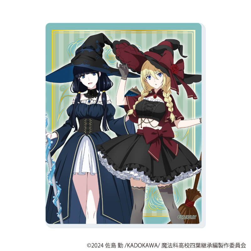 アクリルカード「魔法科高校の劣等生 四葉継承編」06/魔女ver. コンプリートセット(全5種)(描き下ろしイラスト)