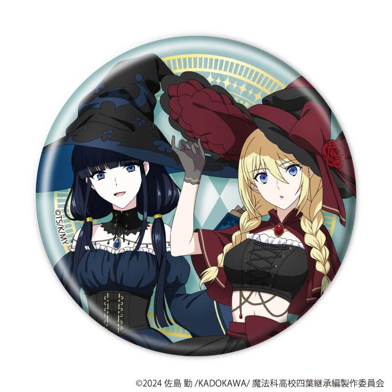 缶バッジ「魔法科高校の劣等生 四葉継承編」09/魔女ver. コンプリートセット(全5種)(描き下ろしイラスト)