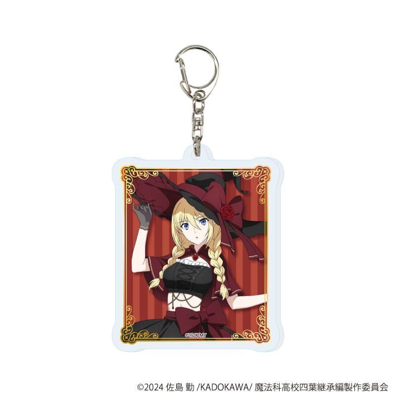 アクリルキーホルダー「魔法科高校の劣等生 四葉継承編」01/魔女ver. ブラインド(5種)(描き下ろしイラスト)