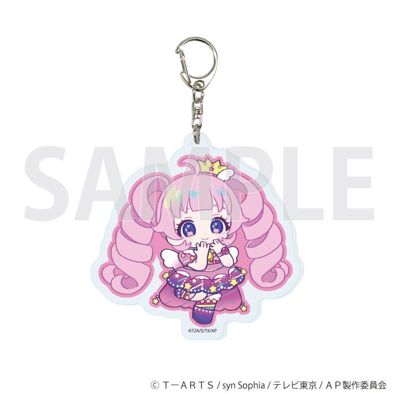 アクリルキーホルダー「ひみつのアイプリ」01/デュオコーデver. コンプリートセット(全14種)(ミニキャライラスト)