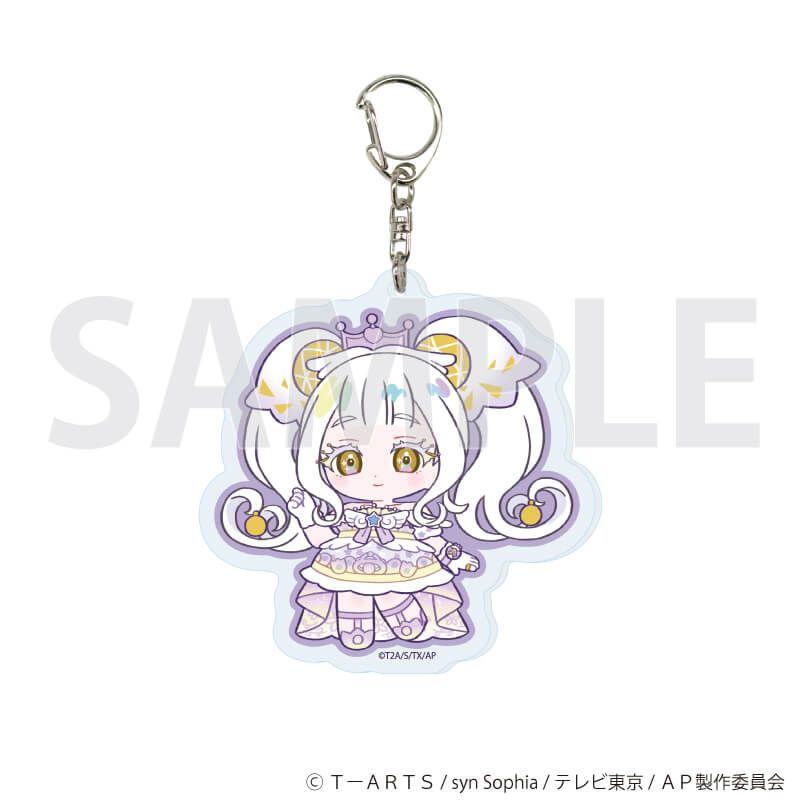 アクリルキーホルダー「ひみつのアイプリ」01/デュオコーデver. コンプリートセット(全14種)(ミニキャライラスト)