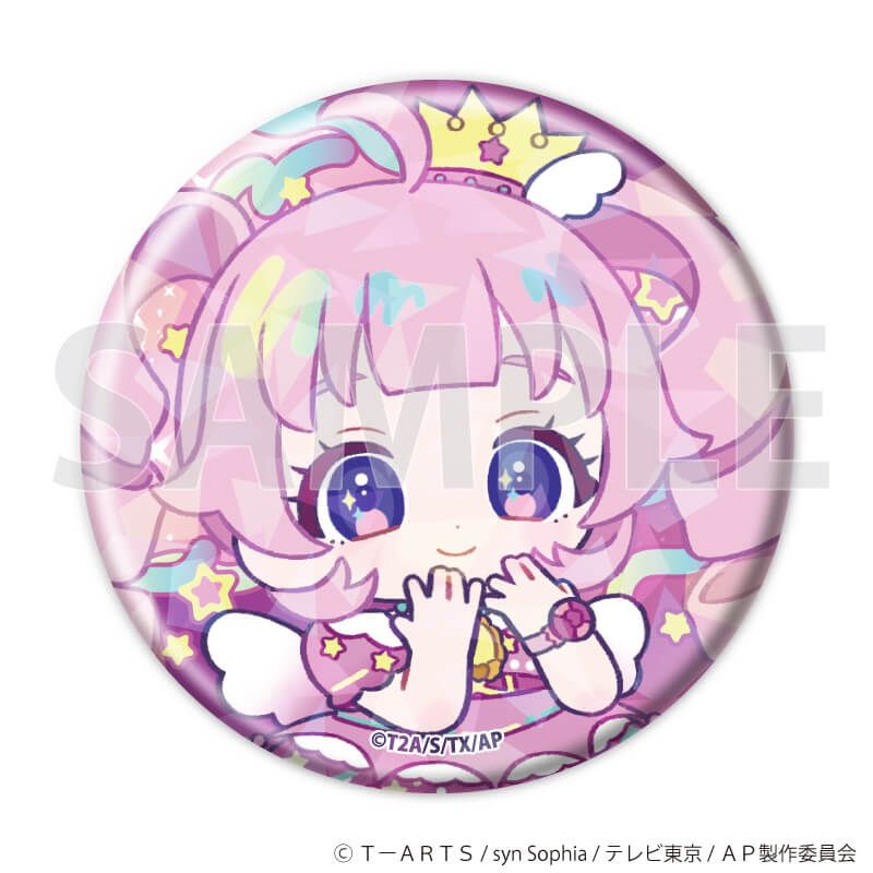 ホログラム缶バッジ(57mm)「ひみつのアイプリ」05/デュオコーデver. コンプリートセット(全14種)(ミニキャライラスト)