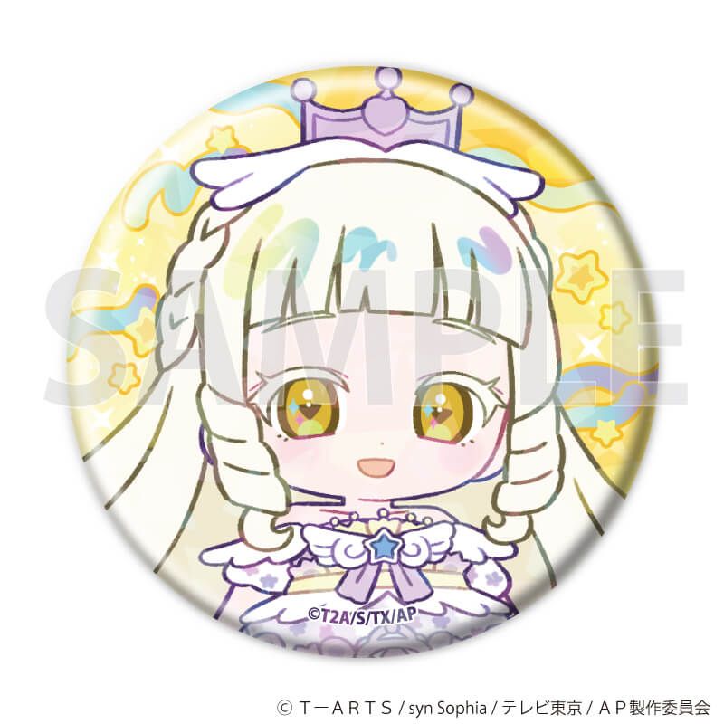 ホログラム缶バッジ(57mm)「ひみつのアイプリ」05/デュオコーデver. コンプリートセット(全14種)(ミニキャライラスト)
