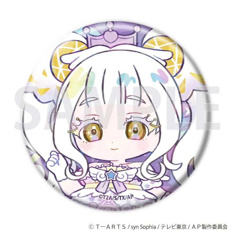 ホログラム缶バッジ(57mm)「ひみつのアイプリ」05/デュオコーデver. コンプリートセット(全14種)(ミニキャライラスト)