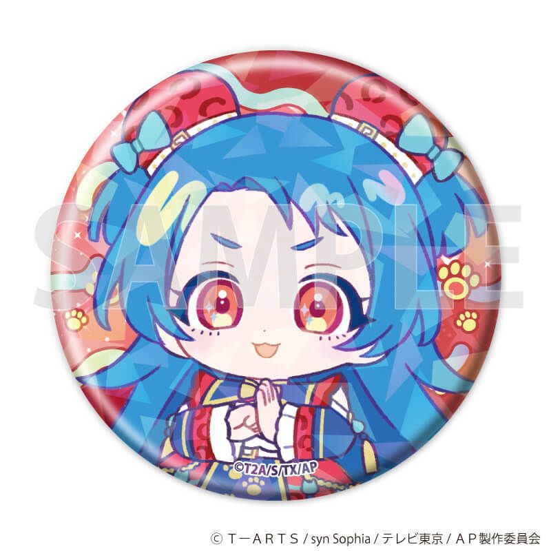 ホログラム缶バッジ(57mm)「ひみつのアイプリ」05/デュオコーデver. コンプリートセット(全14種)(ミニキャライラスト)