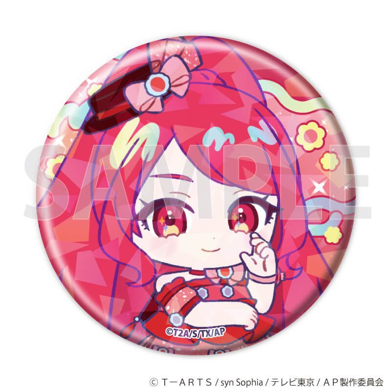 ホログラム缶バッジ(57mm)「ひみつのアイプリ」05/デュオコーデver. コンプリートセット(全14種)(ミニキャライラスト)
