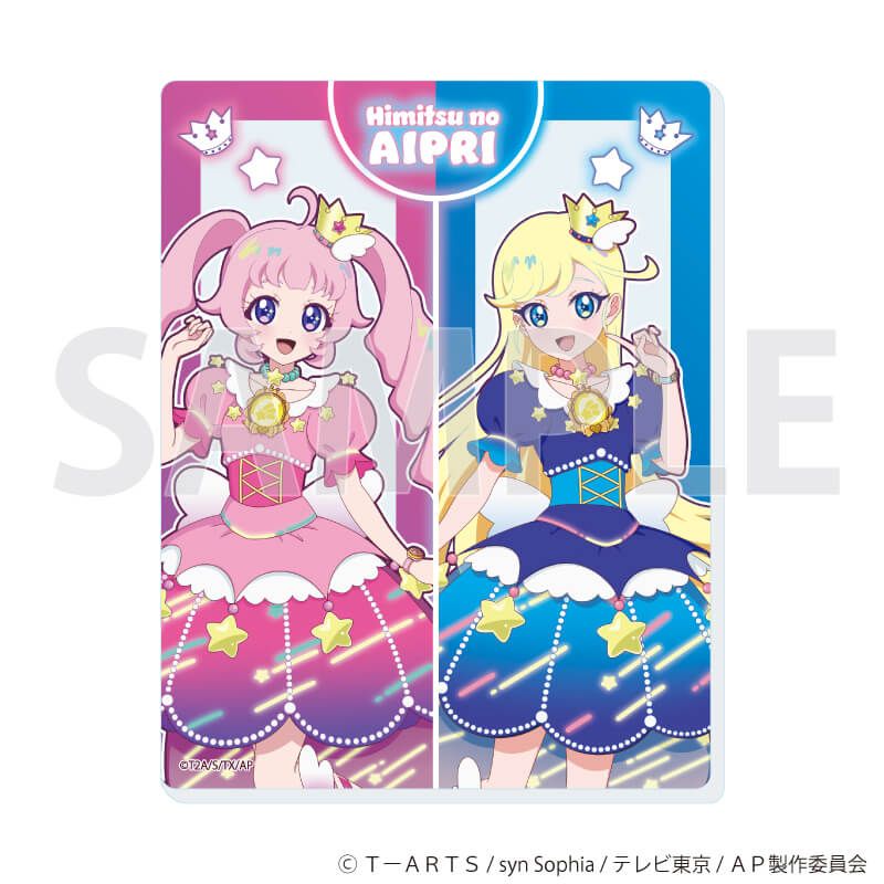 アクリルカード「ひみつのアイプリ」05/デュオコーデver. コンプリートセット(全6種)(描き下ろしイラスト)