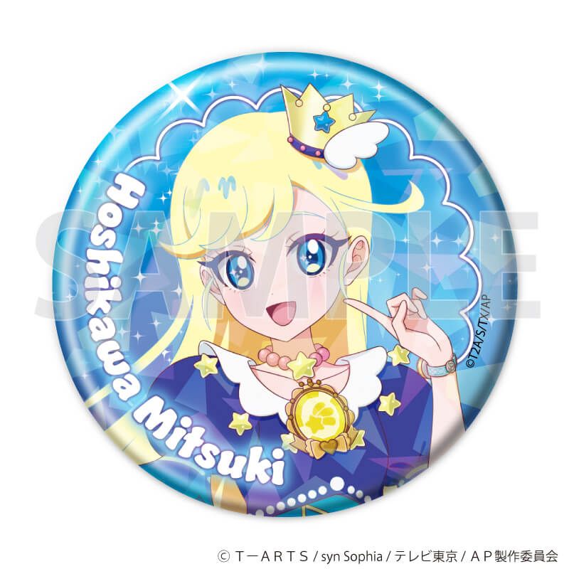 ホログラム缶バッジ(57mm)「ひみつのアイプリ」04/デュオコーデver. コンプリートセット(全6種)(描き下ろしイラスト)