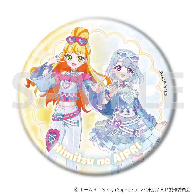 ホログラム缶バッジ(57mm)「ひみつのアイプリ」04/デュオコーデver. コンプリートセット(全6種)(描き下ろしイラスト)