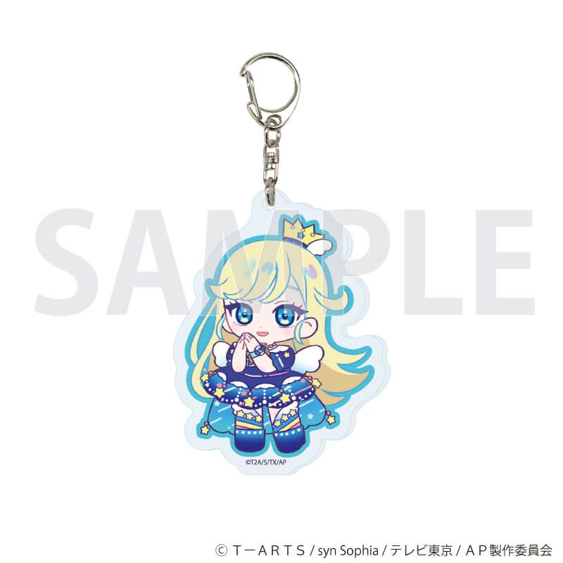アクリルキーホルダー「ひみつのアイプリ」01/デュオコーデver. トレーディング(14種)(ミニキャライラスト)
