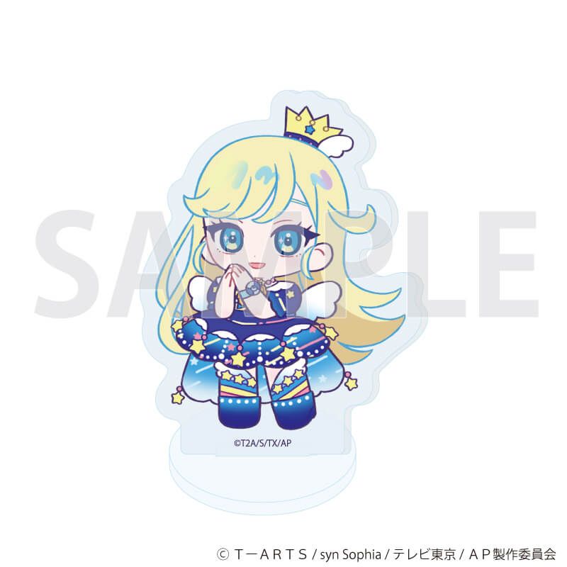 アクリルぷちスタンド「ひみつのアイプリ」06/デュオコーデver. トレーディング(14種)(ミニキャライラスト)
