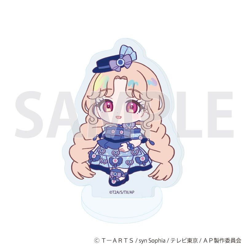 アクリルぷちスタンド「ひみつのアイプリ」06/デュオコーデver. トレーディング(14種)(ミニキャライラスト)