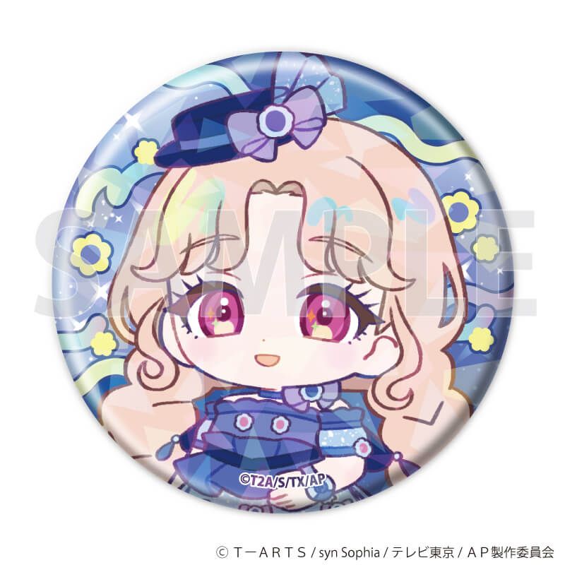ホログラム缶バッジ(57mm)「ひみつのアイプリ」05/デュオコーデver. トレーディング(14種)(ミニキャライラスト)
