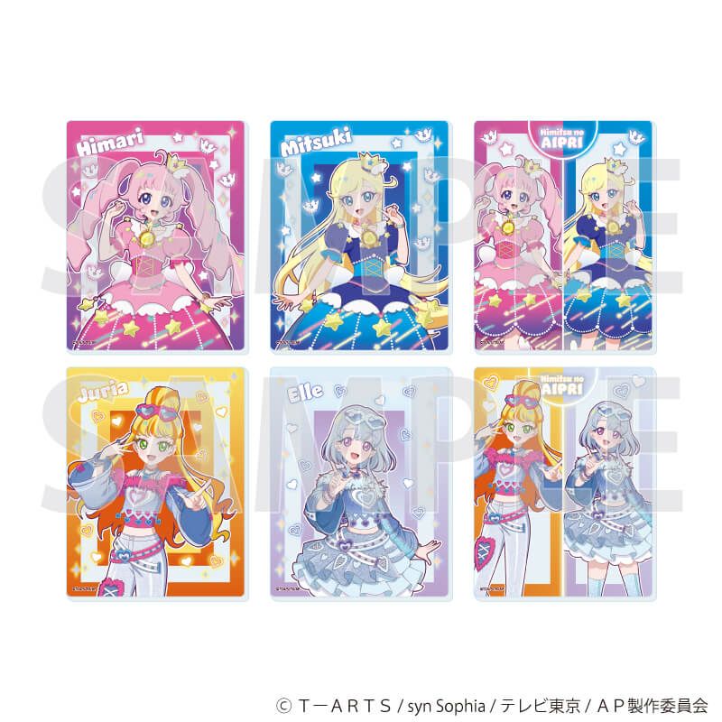 アクリルカード「ひみつのアイプリ」05/デュオコーデver. トレーディング(6種)(描き下ろしイラスト)