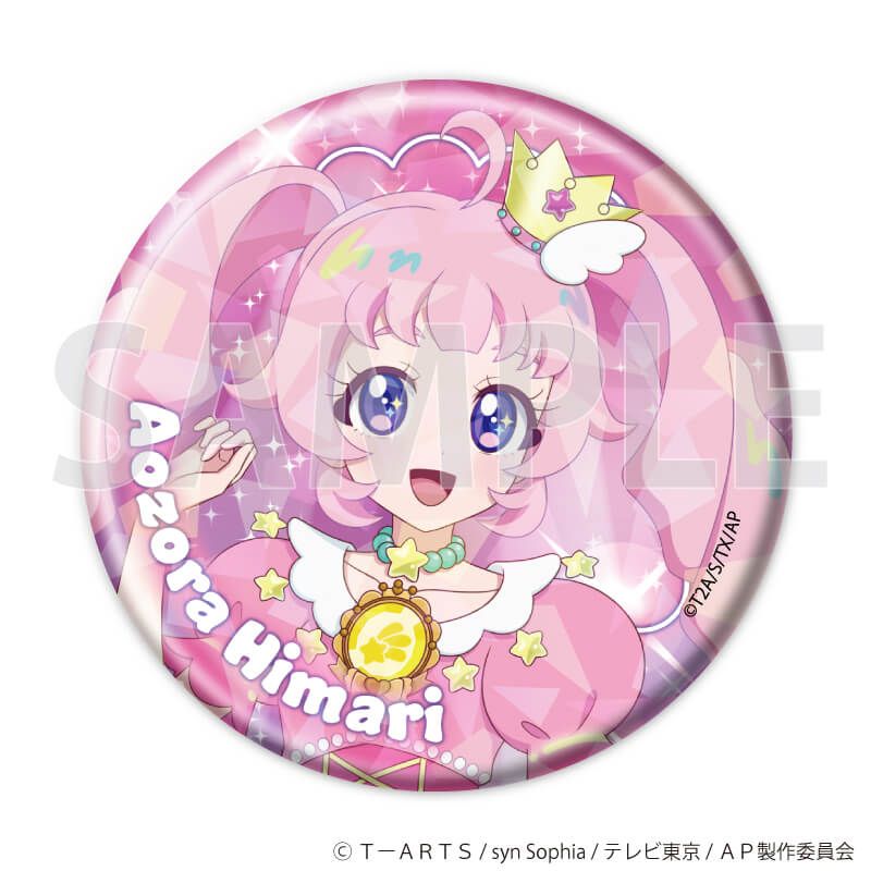 ホログラム缶バッジ(57mm)「ひみつのアイプリ」04/デュオコーデver. トレーディング(6種)(描き下ろしイラスト)