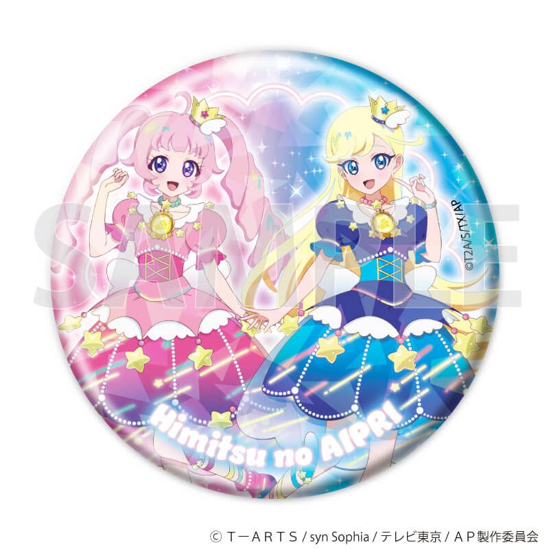 ホログラム缶バッジ(57mm)「ひみつのアイプリ」04/デュオコーデver. トレーディング(6種)(描き下ろしイラスト)