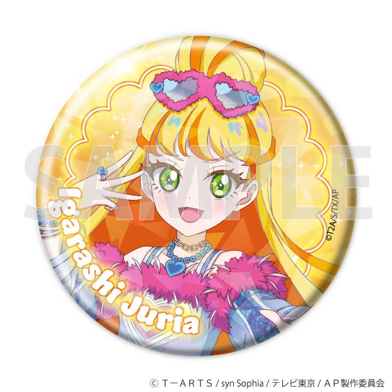 ホログラム缶バッジ(57mm)「ひみつのアイプリ」04/デュオコーデver. トレーディング(6種)(描き下ろしイラスト)
